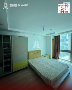 Modern 2BR Apartment in Erbil Image 5