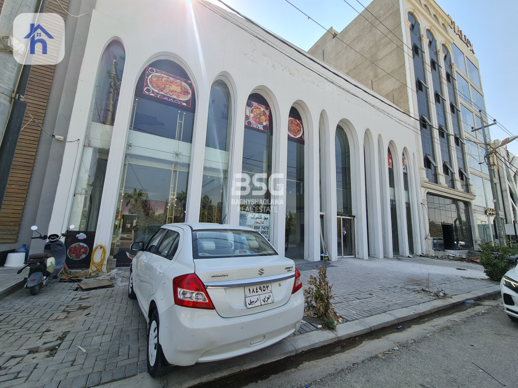 شوێنێکی بازرگانی لە شوێنێکی تایبەت