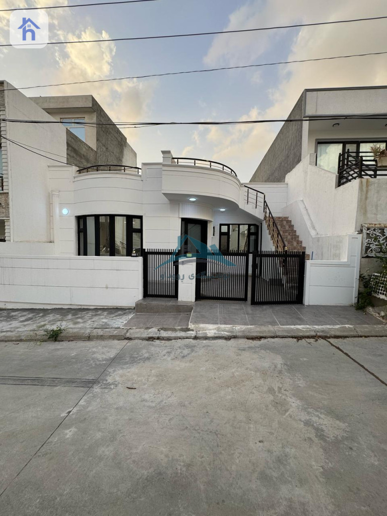 Two Bedroom House