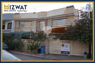 منزل واسع في الجهاد بغداد image 2