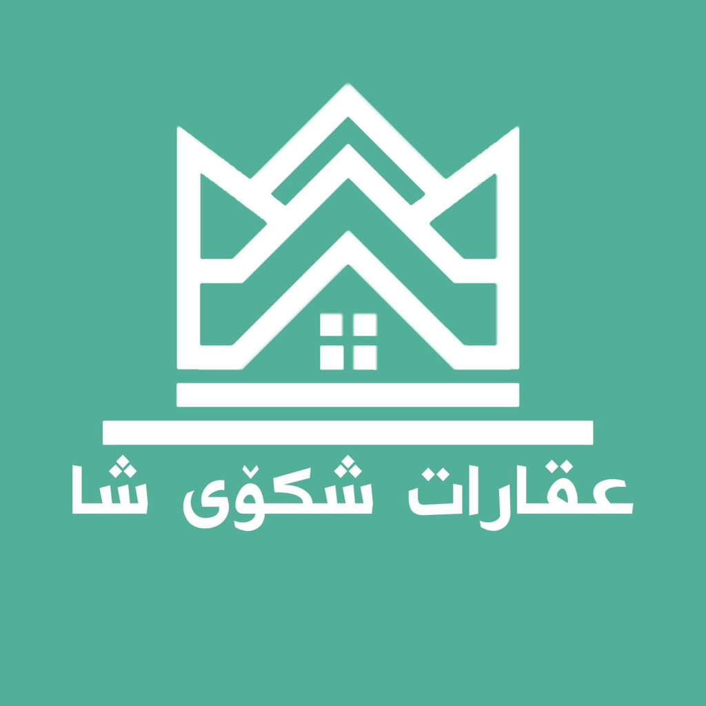 Shkoy Sha Real Estate Company Logo