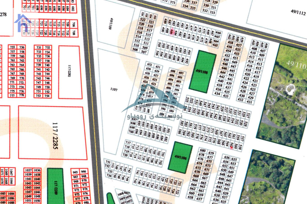 Residential Plot (200m²)