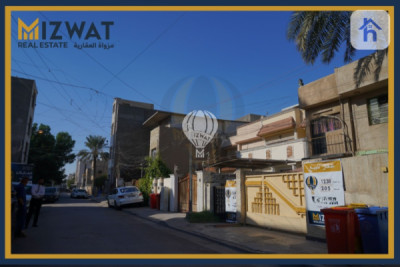 منزل صغير في المنصور بغداد image 3