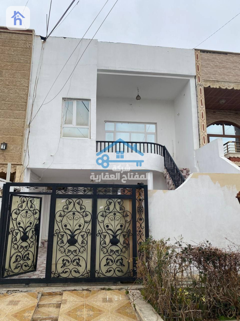 Two Floor House