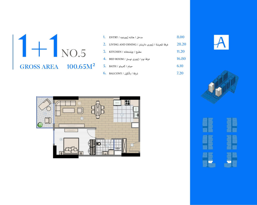 Block A & B Floor Plan