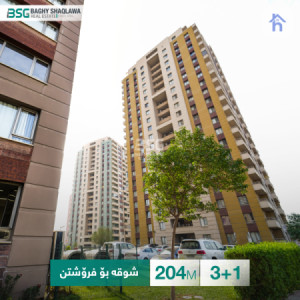 Spacious 3-Bedroom Apartment in Erbil image 2