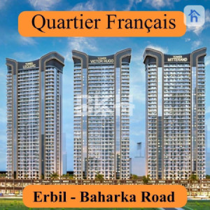شقة واسعة بمساحة 185 متر مربع للبيع image 12
