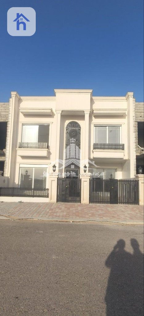 New House
