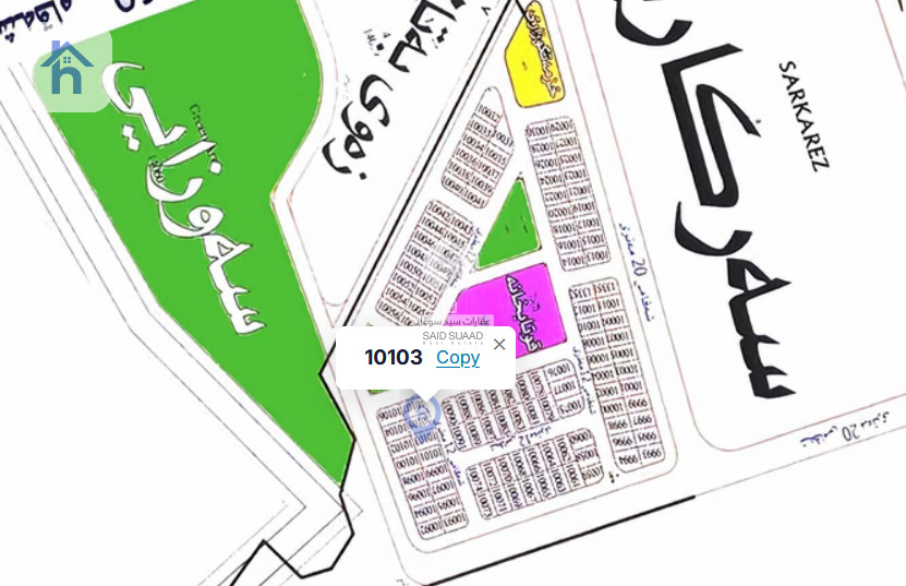 پارچە زەوییەک لە 250 مەتر چوارگۆشە لە هەولێر