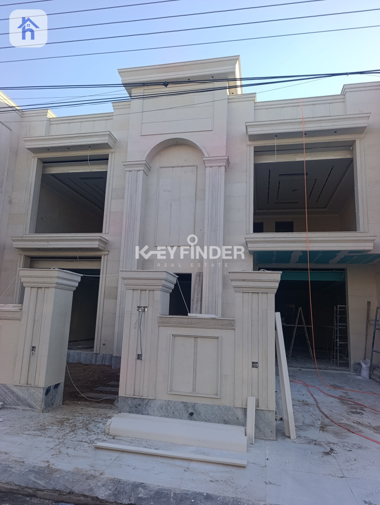 VIP House