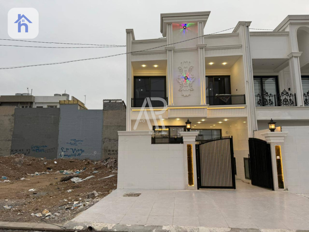 Modern House