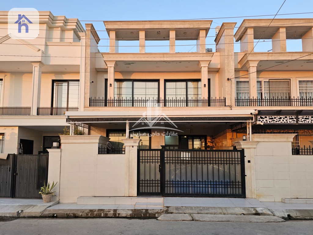 House Opposite Garden