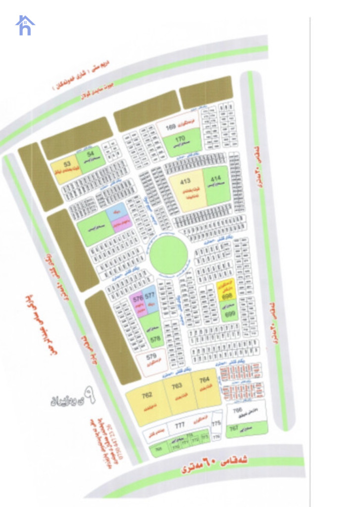 زەوی جیاواز بۆ فرۆشتن لە هەولێر