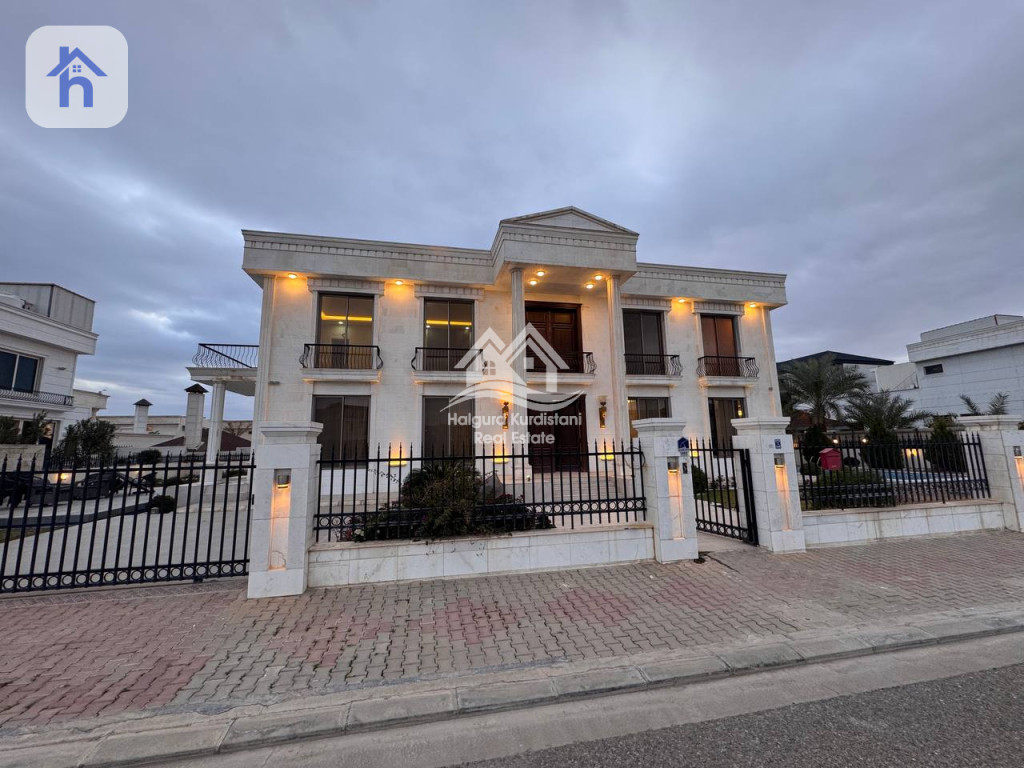 VIP House