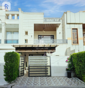 Modern House with 3 Bedrooms image 2