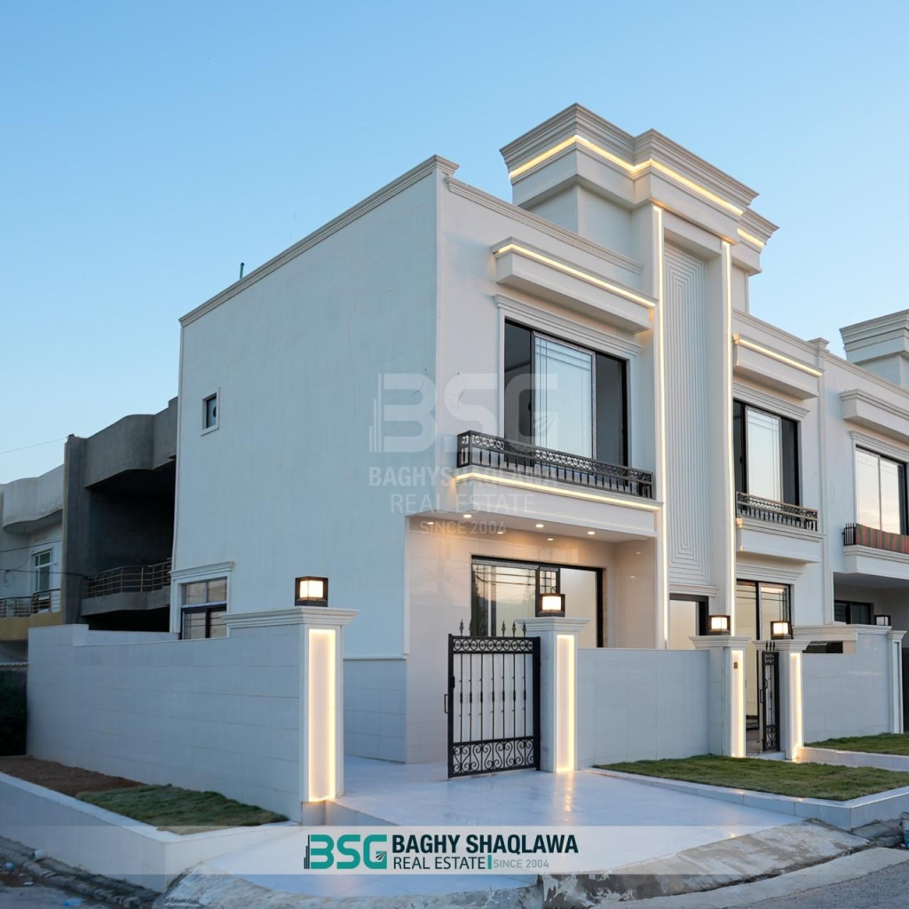 Cozy Modern House with 4 Bedrooms