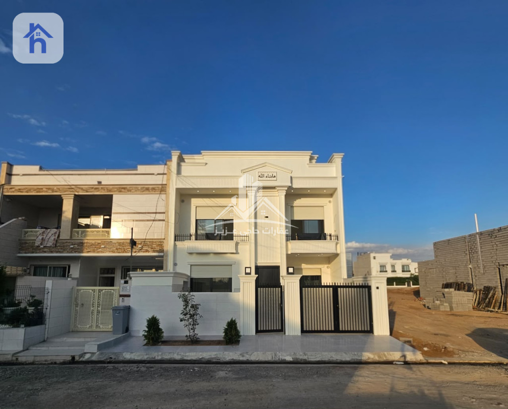 Two Floor House