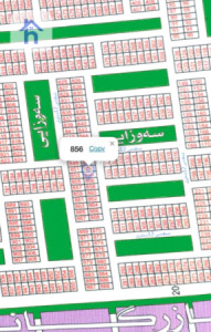 Residential land for sale in Erbil image 1