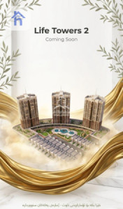 Modern Studio Apartment in Life Towers 2 image 1