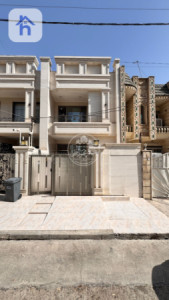 بيع سريع image 1