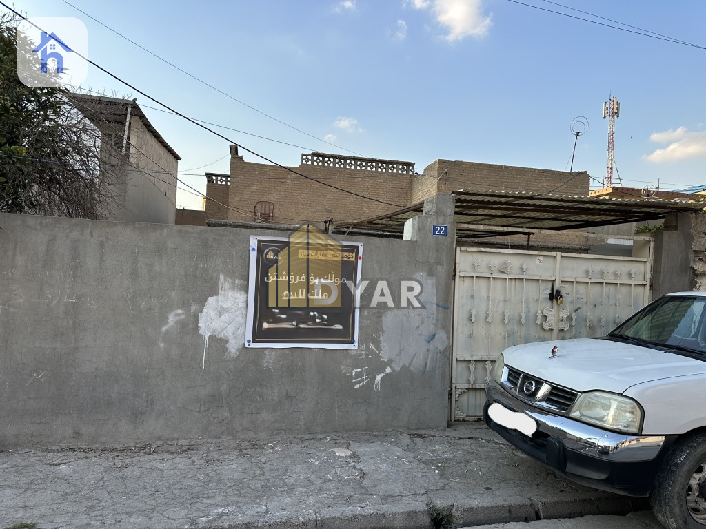 House with Suitable Price