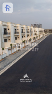 Spacious 4-Bedroom Apartment in Aram Village 2 Image 3