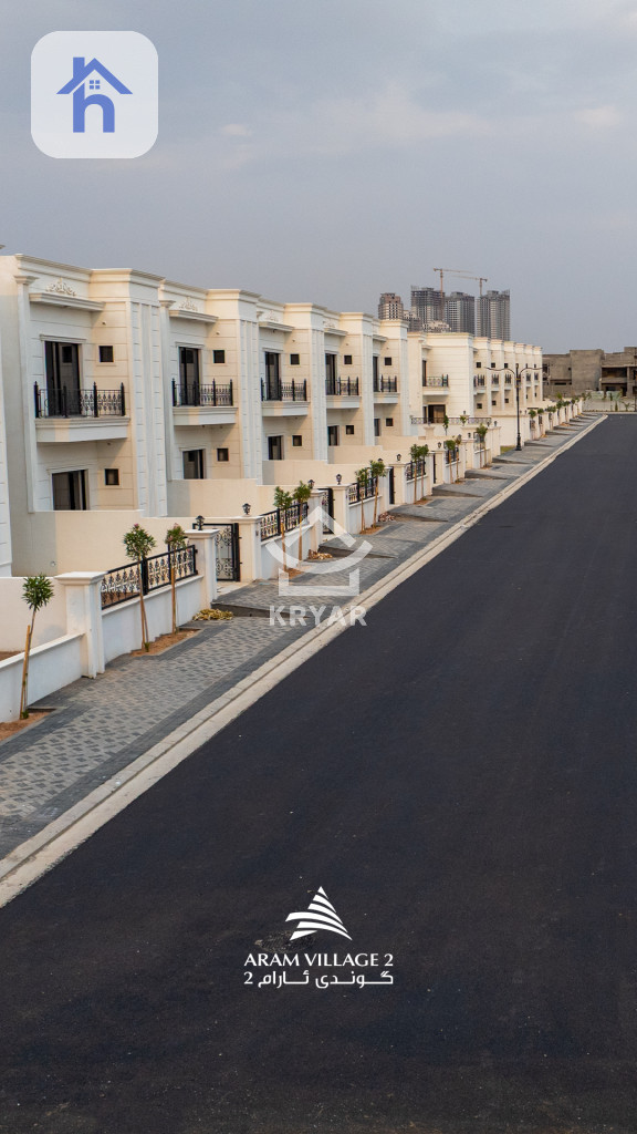 House Opposite Garden