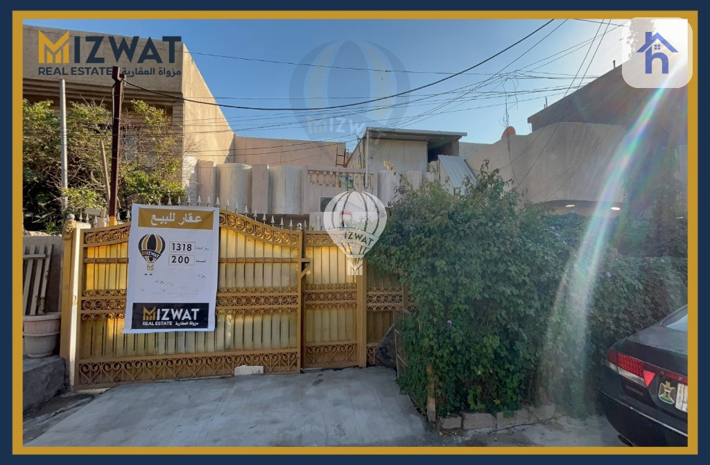 Spacious House in Al Dora Image 2