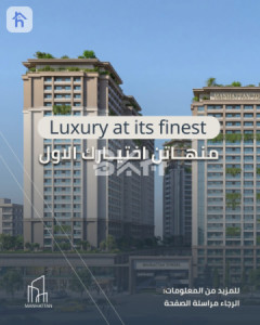 Modern Apartment image 6