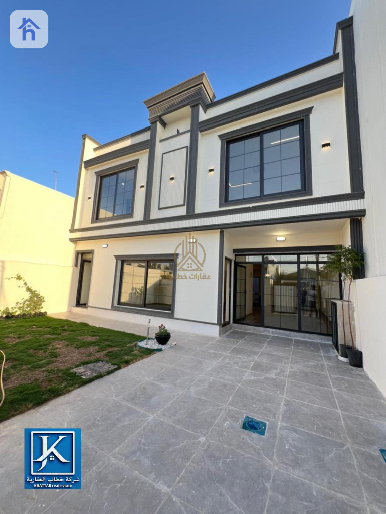 House Opposite Garden