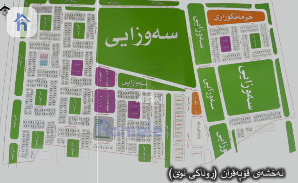 Spacious plot in Erbil, Qopaqran