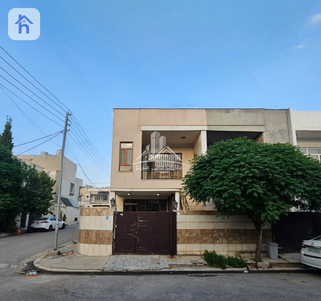 Corner House