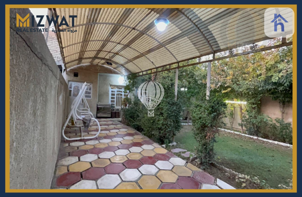 Spacious House in Baghdad Image 2