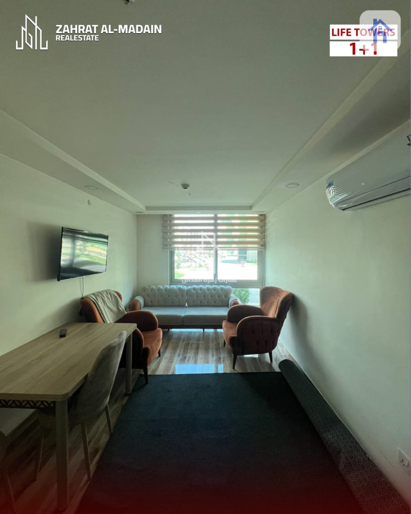 Charming 1-Bedroom Apartment in Erbil