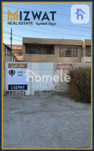 منزل قديم في بغداد image 1