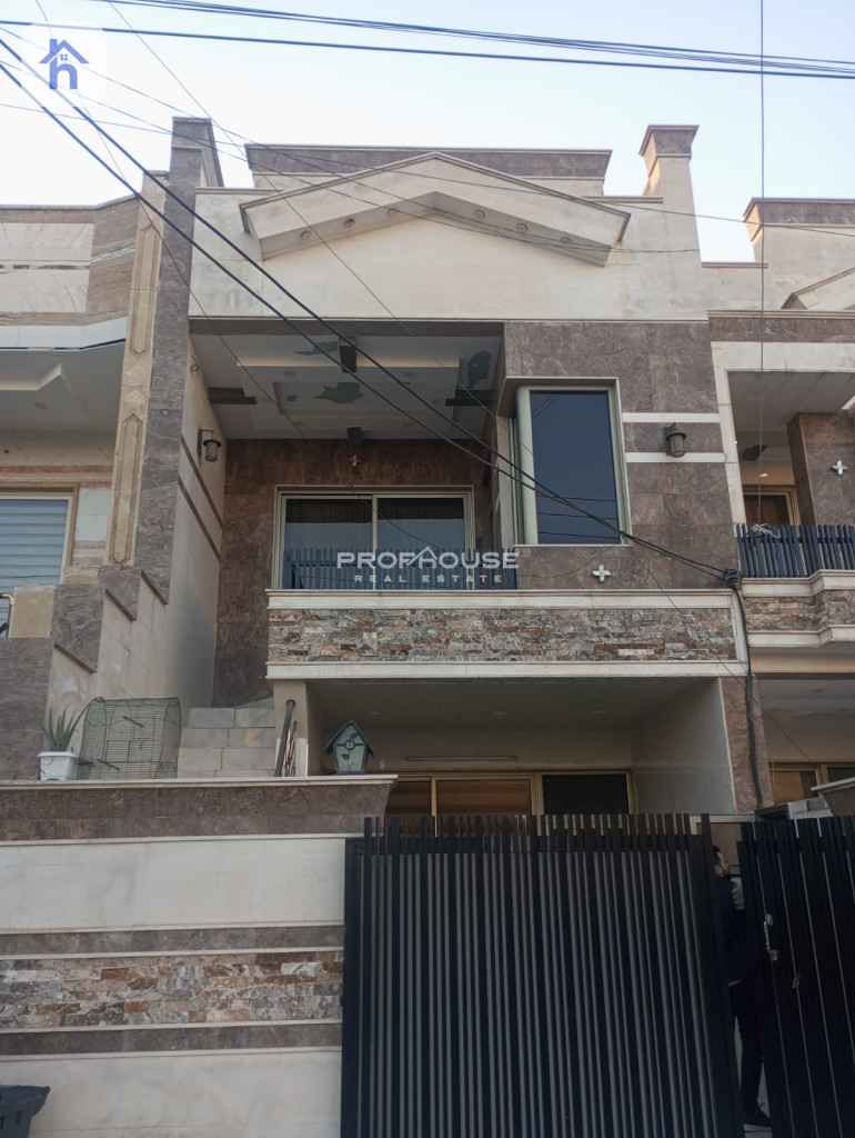 منزل طابقین