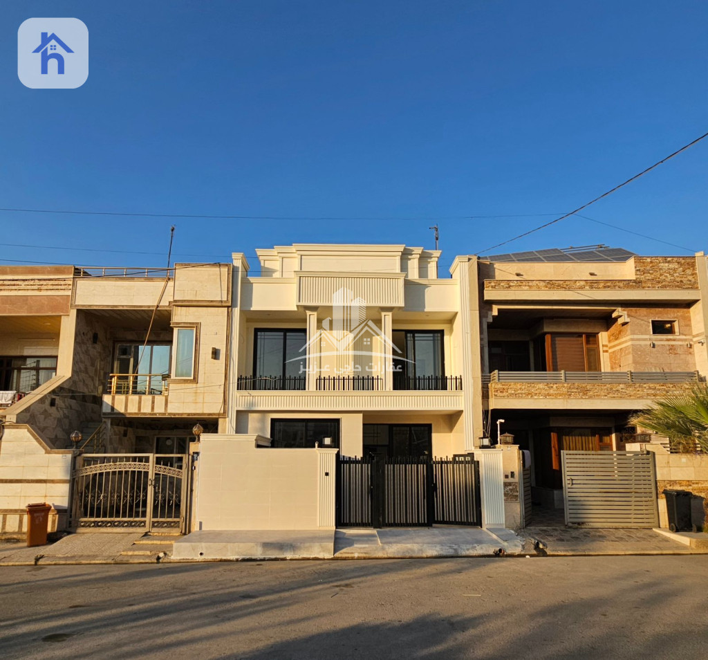 House Opposite Garden