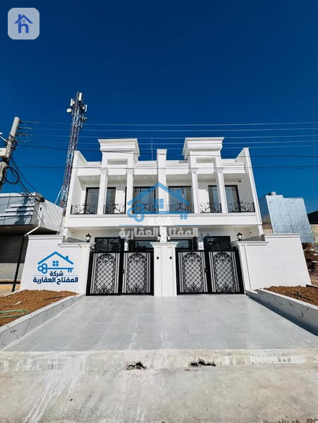 Twin House in qarabw