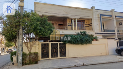 Corner House image 1