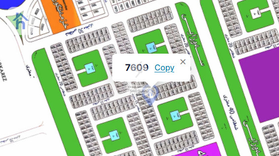 Desirable Residential Plot in Erbil