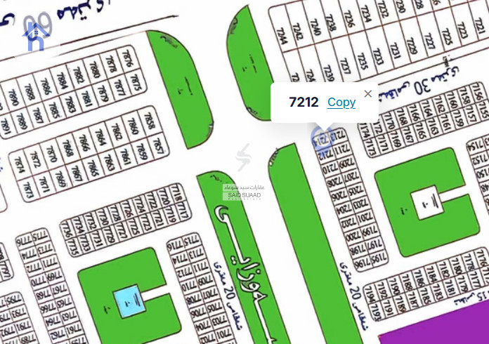 أرض سكنية مقابل الحديقة