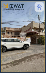Spacious 5 Bedroom House in Baghdad Resim 3