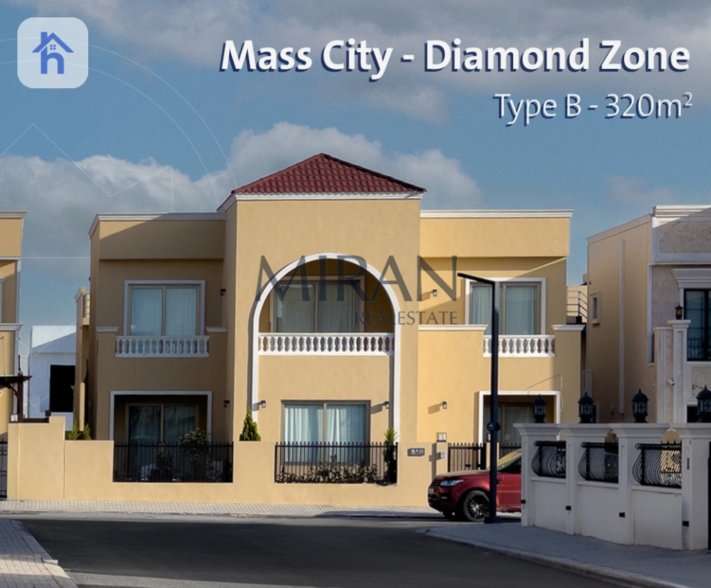 Spacious House in Mass City Erbil