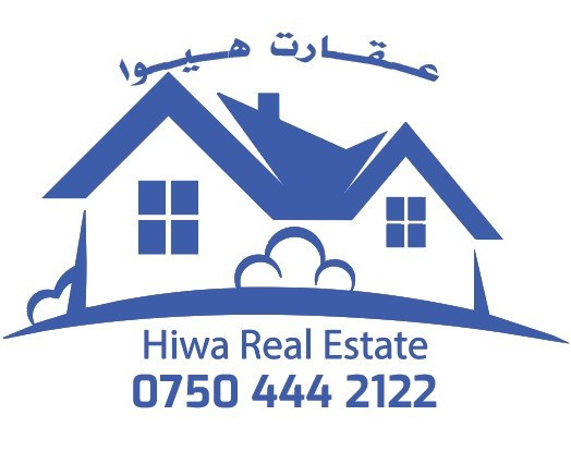 نووسینگەی هیوا بۆ خانووبەرە