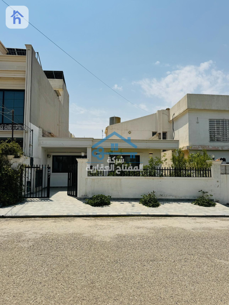 خانوویەکی فراوان لە هەولێر