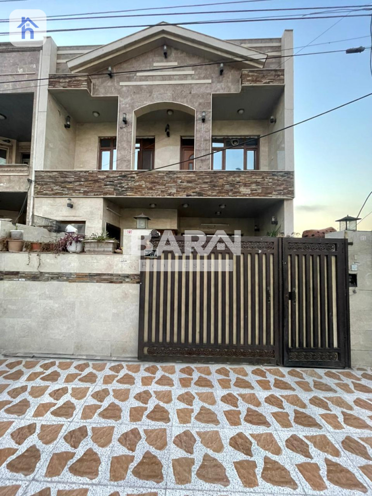 Spacious House with Multiple Bedrooms