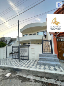 Modern House image 2