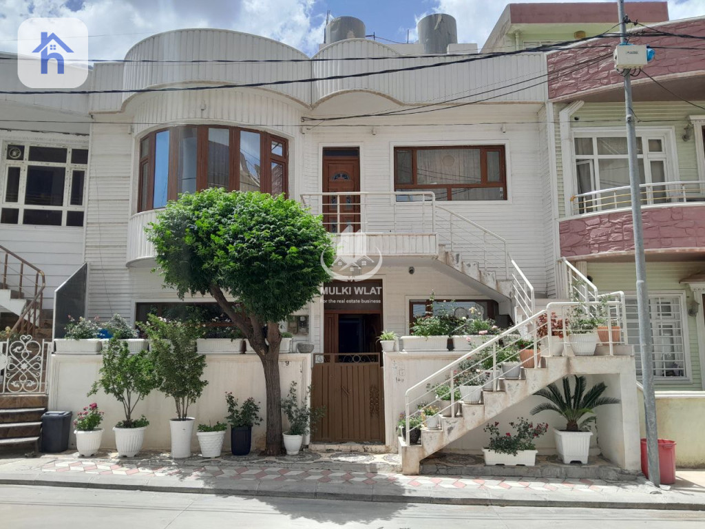 Two Floor House