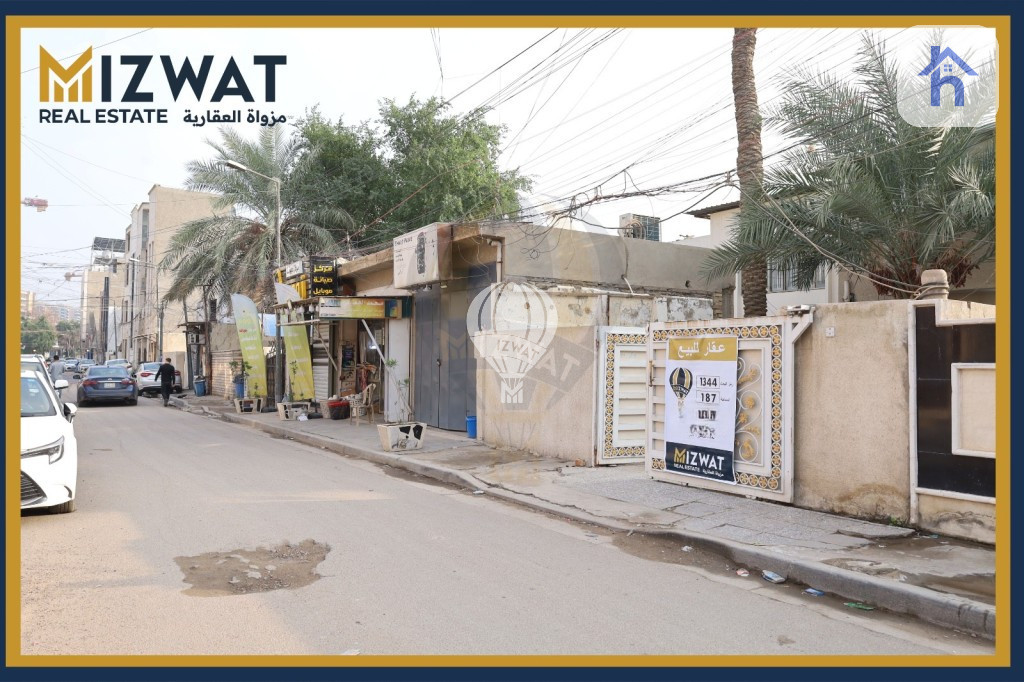 خانووی فراوان لە بەغدا بۆ فرۆشتن وێنە 2