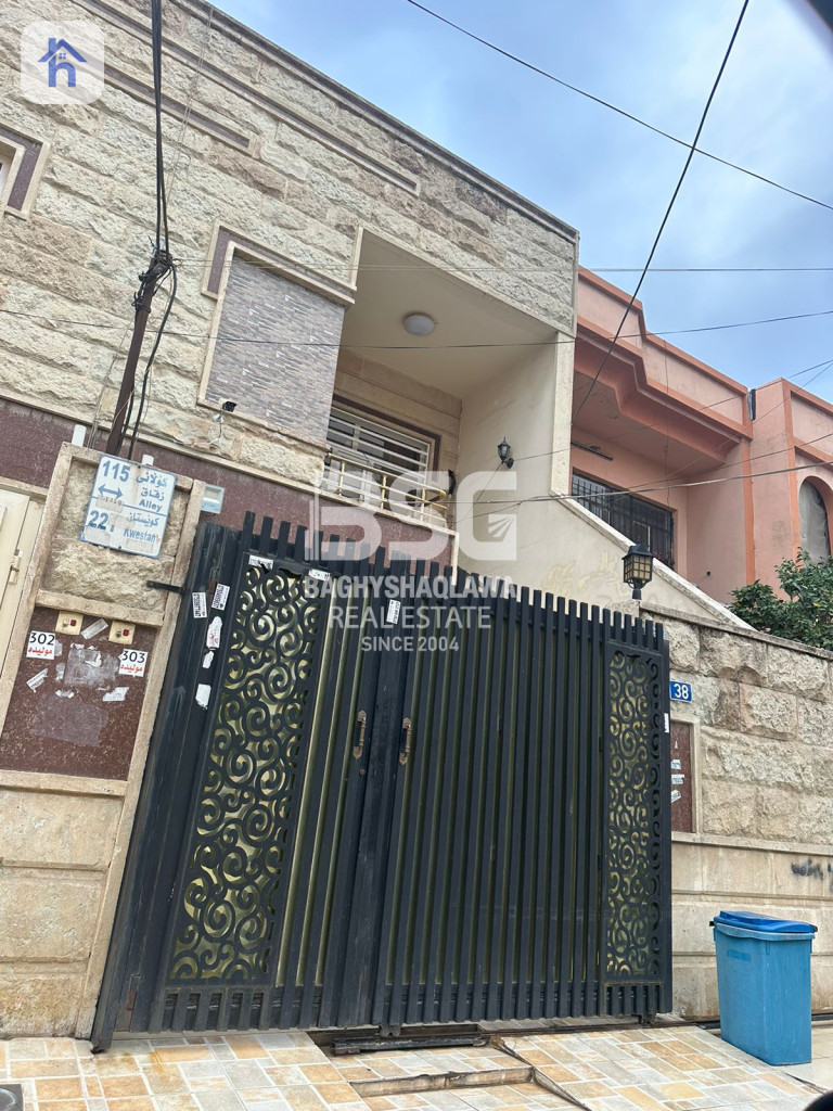 Two Floor House